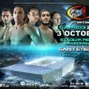 fight night one